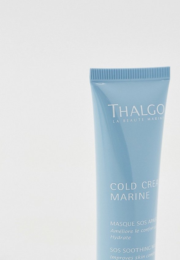 Маска для лица ночная Thalgo