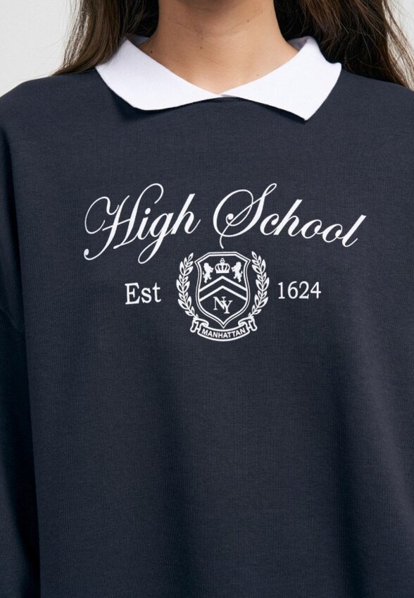 Свитшот Твое