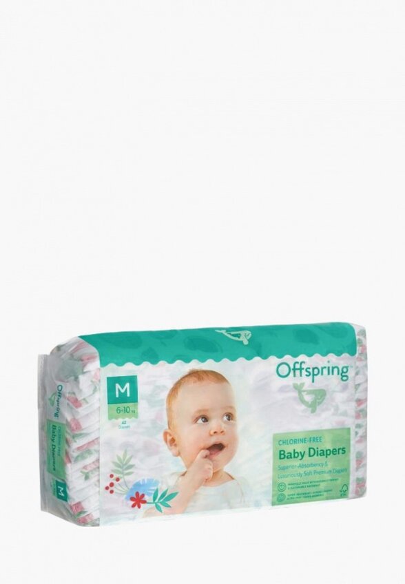 Подгузники Offspring