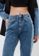 Джинсы Trendyol4  - превью