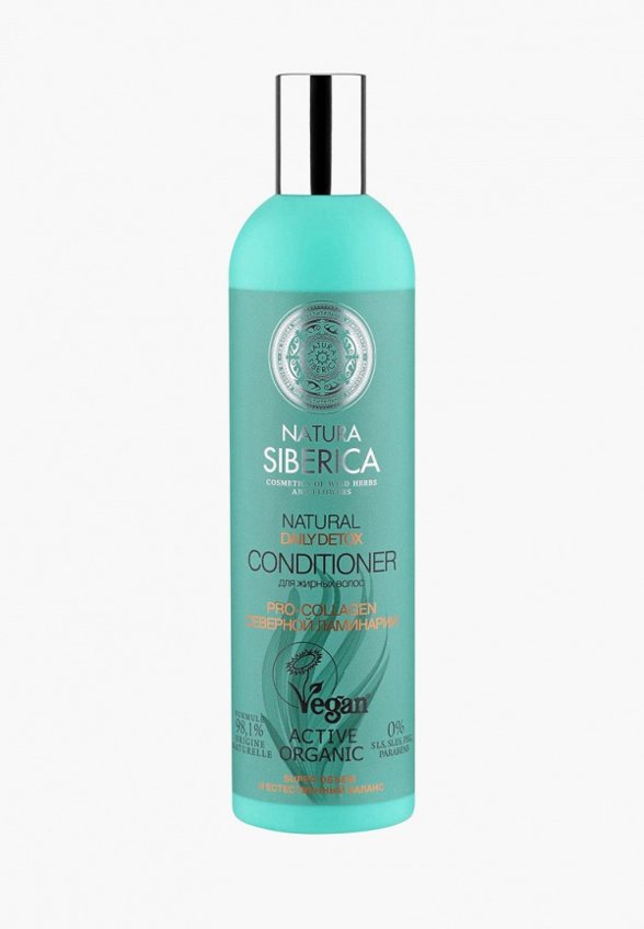 Бальзам для волос Natura Siberica