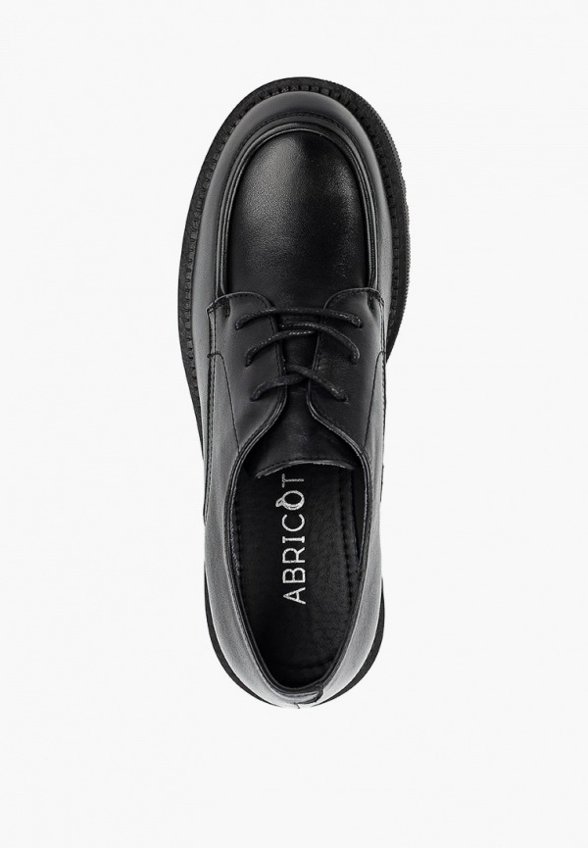 Ботинки Abricot