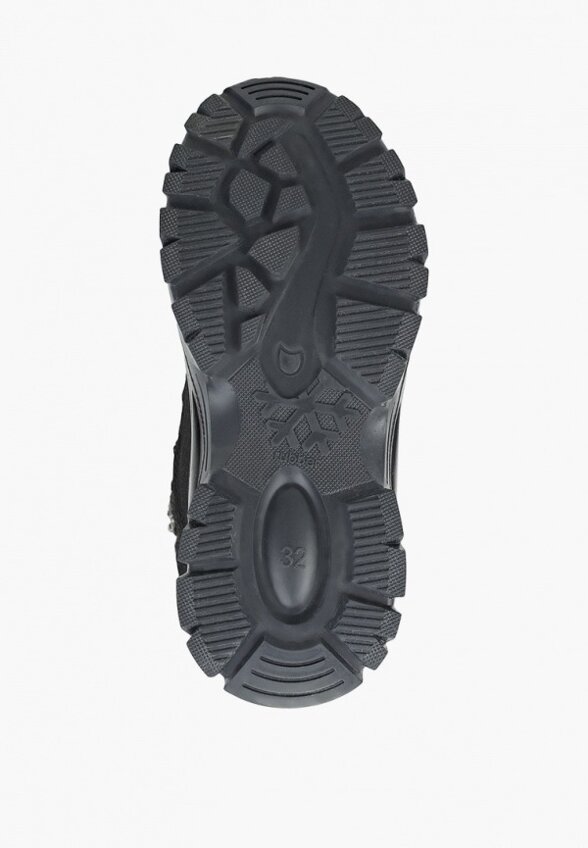 Валенки Котофей