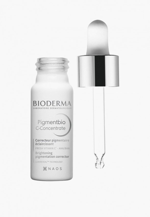 Сыворотка для лица Bioderma