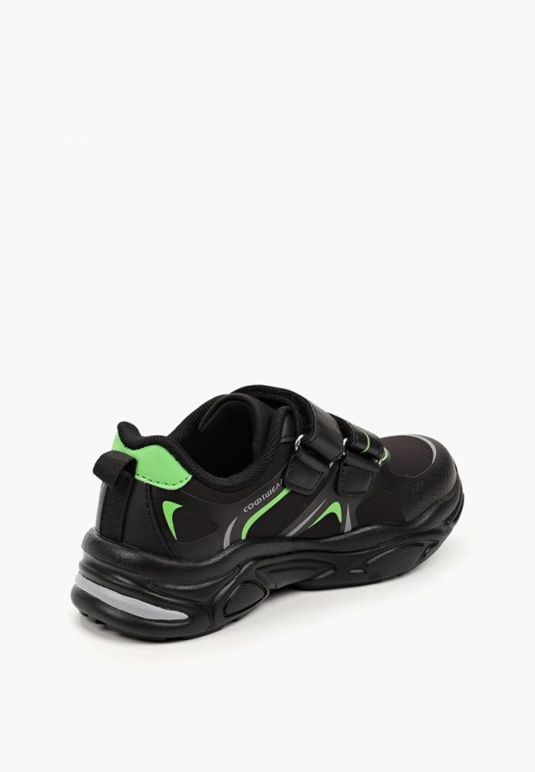 Кроссовки Kapika