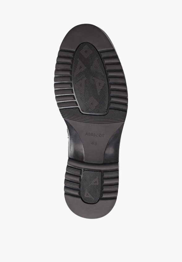 Ботинки Abricot