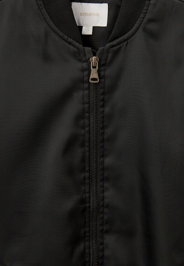 Куртка утепленная и брелок Smena