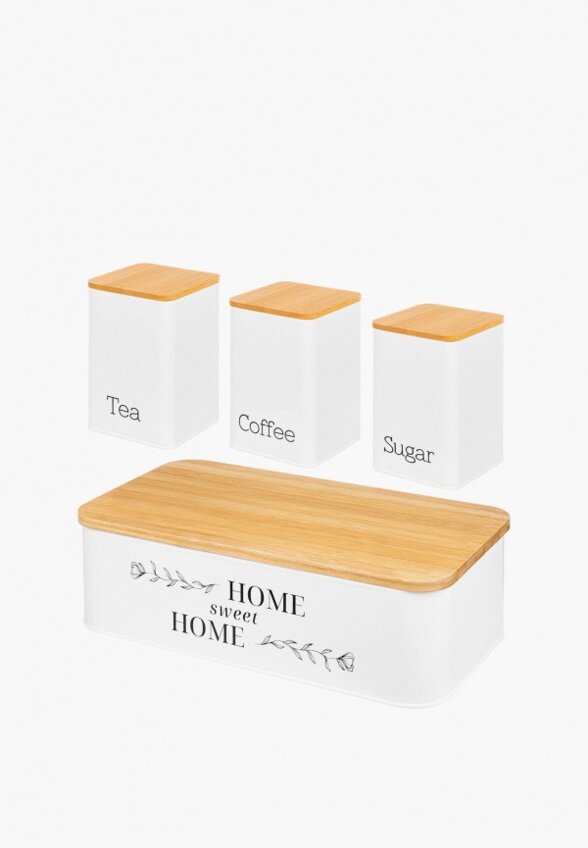 Набор контейнеров для хранения продуктов Elan Gallery