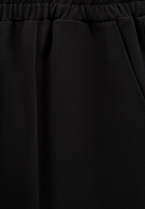 Брюки спортивные Averi