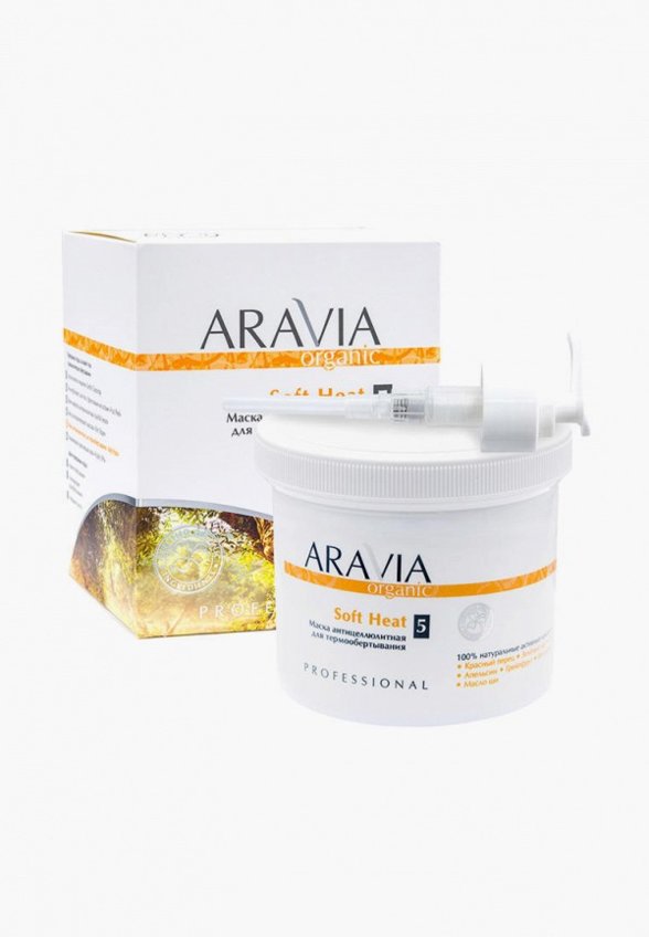 Маска для тела Aravia Organic
