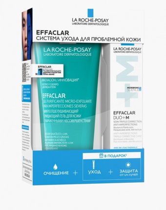 Набор для ухода за лицом La Roche-Posay женщинам