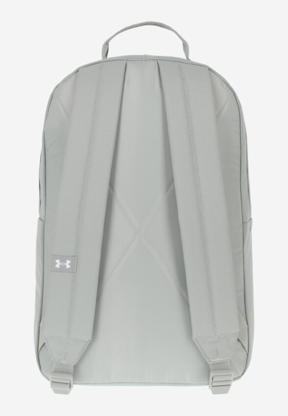 Рюкзак Under Armour Essential, Серый