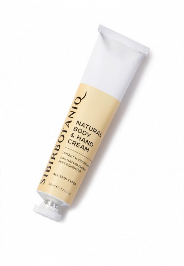 Крем для рук Sibirbotaniq