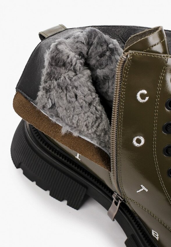 Ботинки Abricot