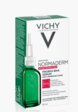 Сыворотка для лица Vichy4  - превью