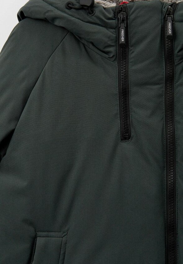 Куртка утепленная Brostem