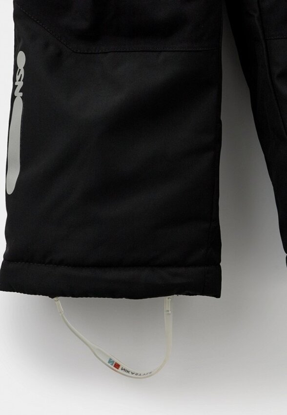 Комбинезон утепленный Nikastyle