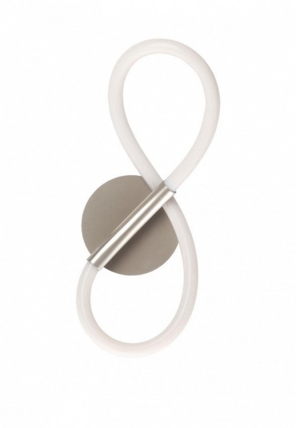 Светильник De Markt