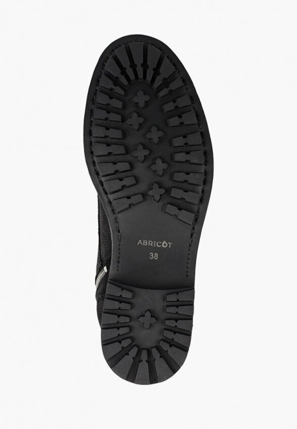 Ботинки Abricot