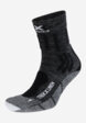 Носки компрессионные X-Socks Trek X Linen, 1 пара, Серый1  - превью