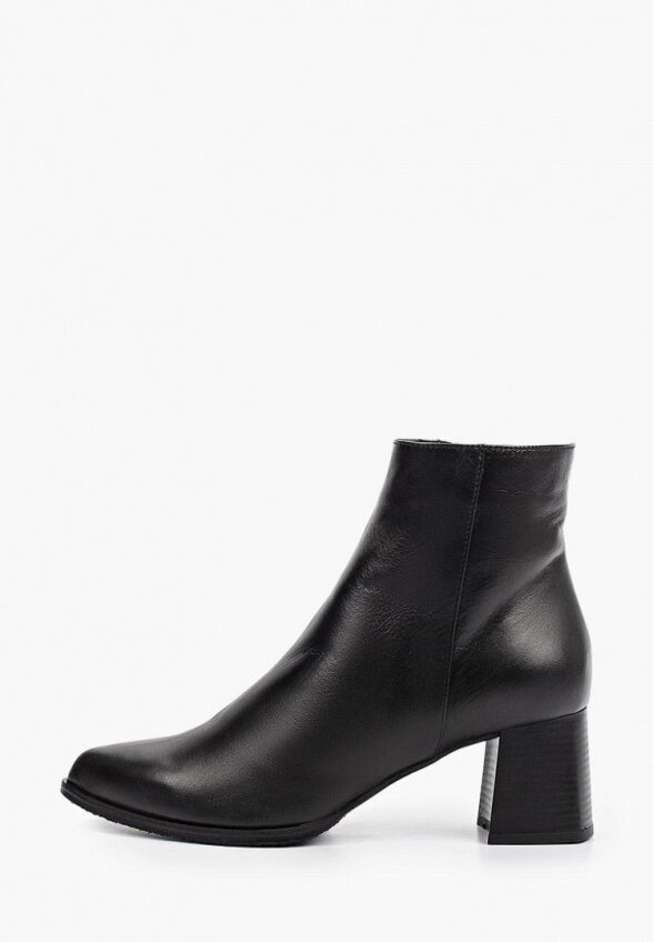 Ботильоны Argo