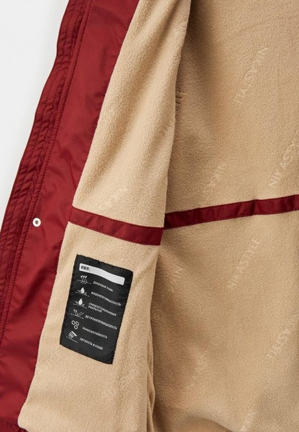 Куртка утепленная Nikastyle