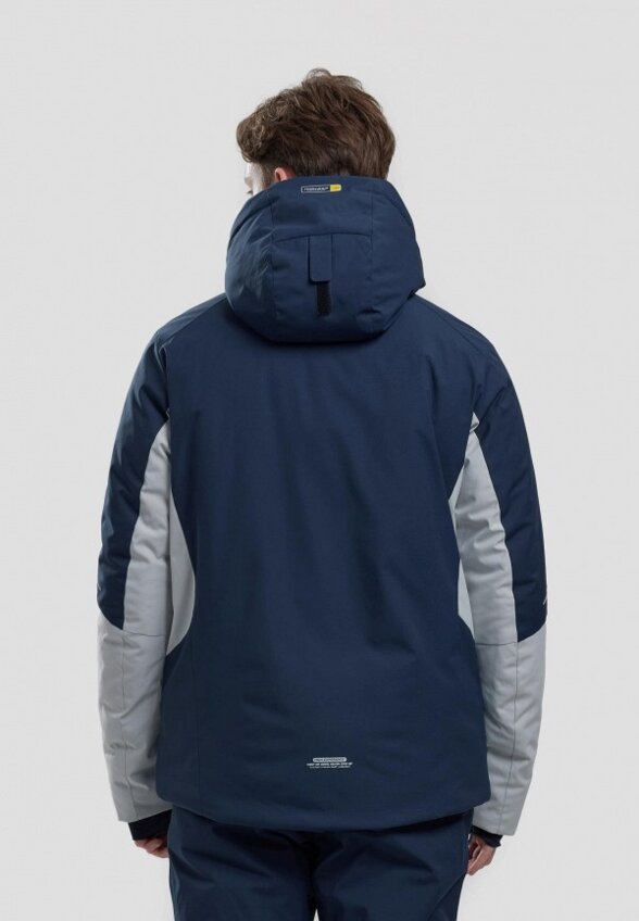 Куртка горнолыжная High Experience