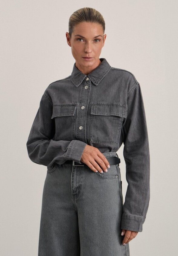 Рубашка джинсовая Zarina