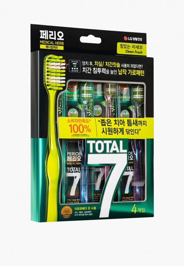 Комплект зубных щеток Perioe