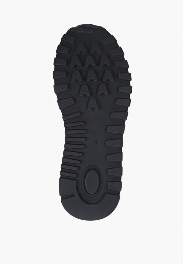 Кроссовки Abricot