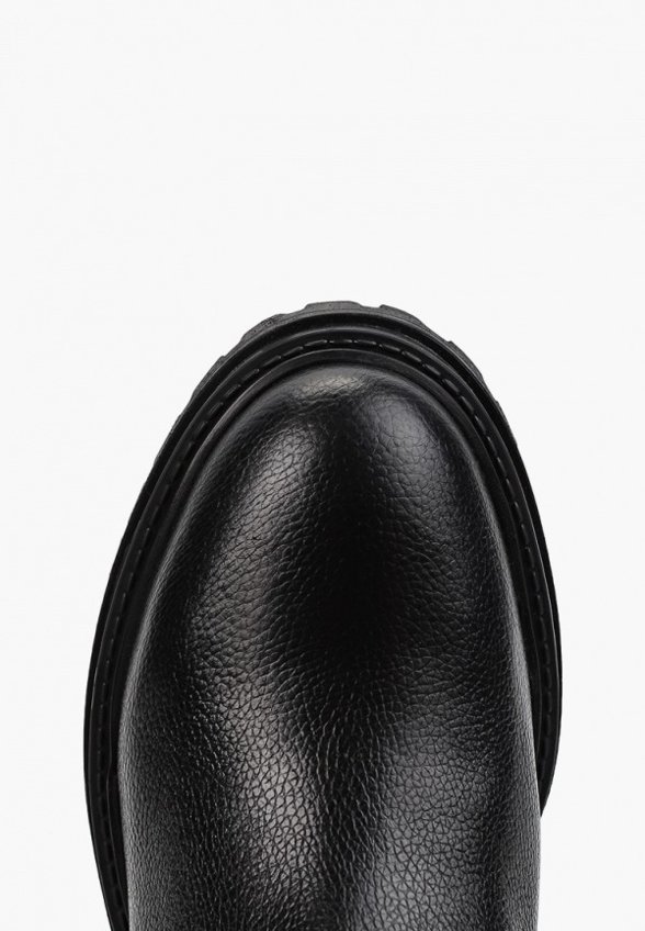 Полусапоги Geox