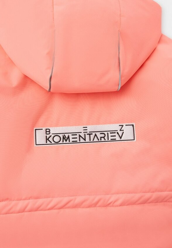 Куртка утепленная Batik