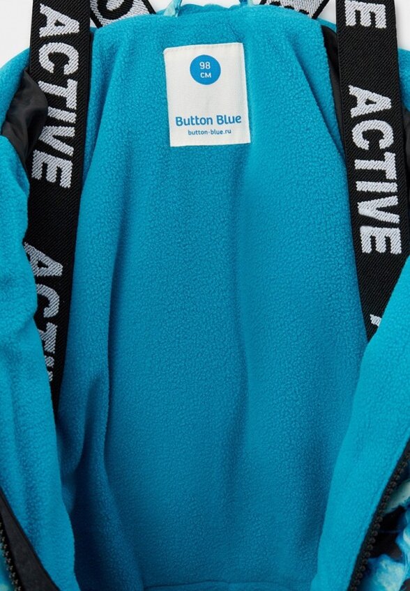 Комбинезон утепленный Button Blue