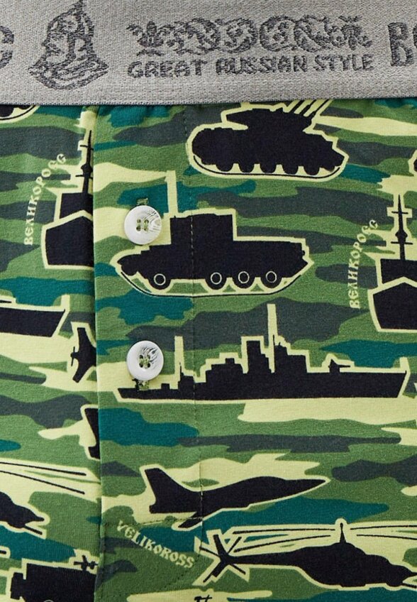 Трусы Великоросс