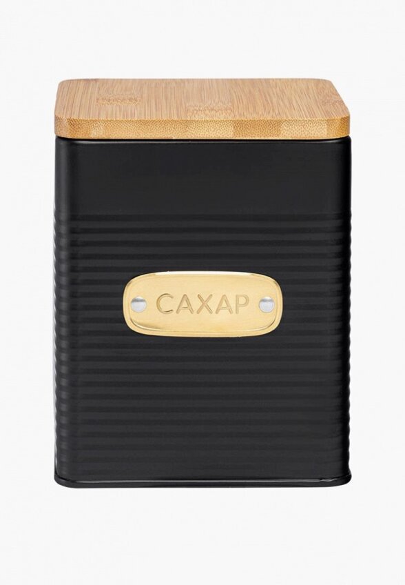 Банка для хранения Smart Solutions