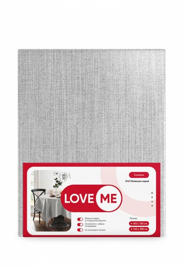 Скатерть Love Me