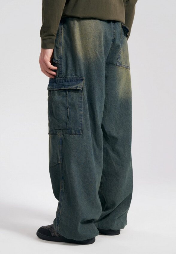 Джинсы Твое