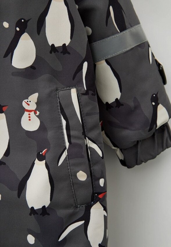 Комбинезон утепленный PlayToday