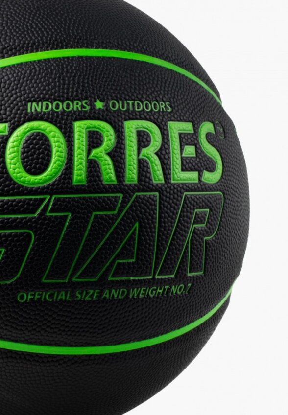 Мяч баскетбольный Torres