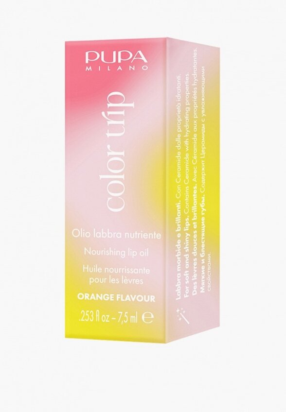Масло для губ Pupa