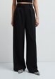 Брюки Vittoria Vicci1  - превью