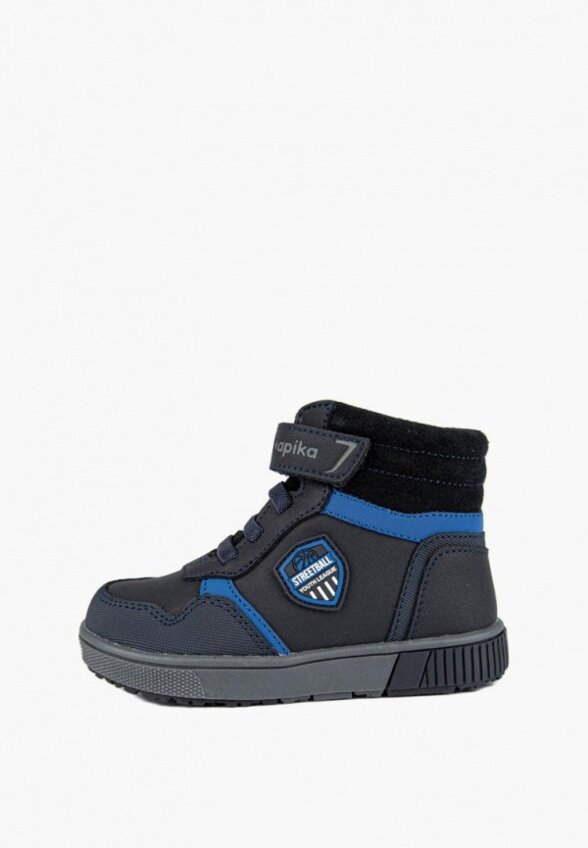 Ботинки Kapika