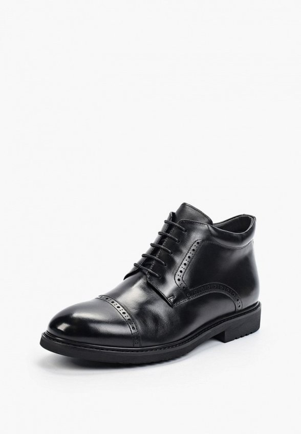 Ботинки Abricot