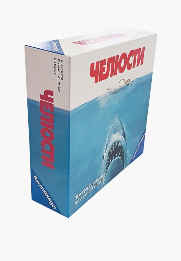 Игра настольная Ravensburger