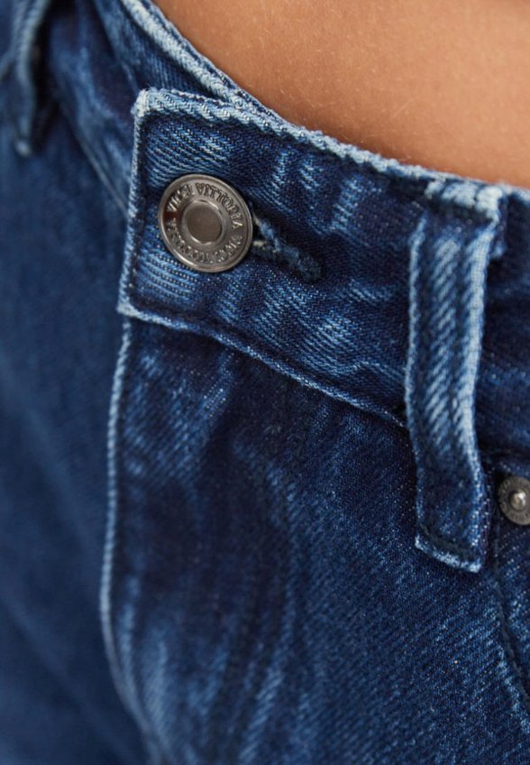 Джинсы Vittoria Vicci