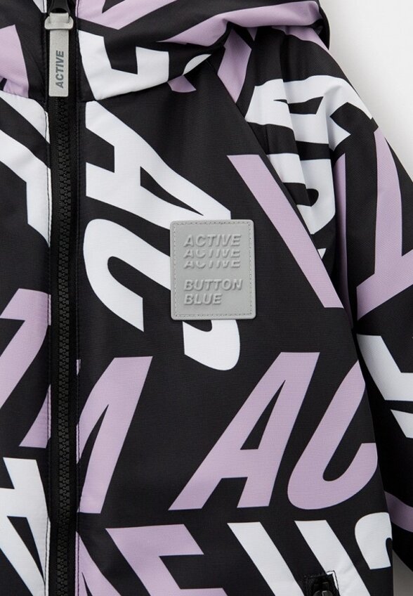 Комбинезон утепленный Button Blue