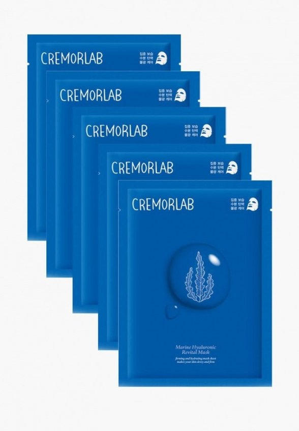 Маски для лица 5 шт. Cremorlab