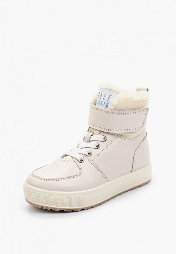 Кеды Ralf Ringer