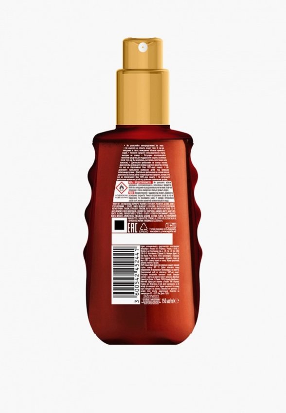 Масло для загара Garnier