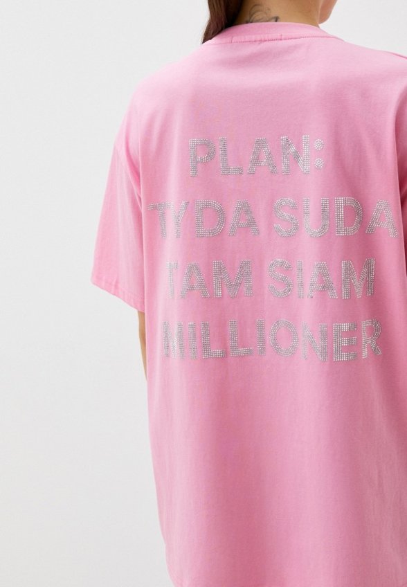 Футболка Nerouge